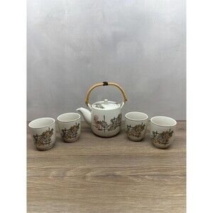 Vintage MCM Japanese Tea Set Cream Floral Yellow Green Gold Retro 5 pcs